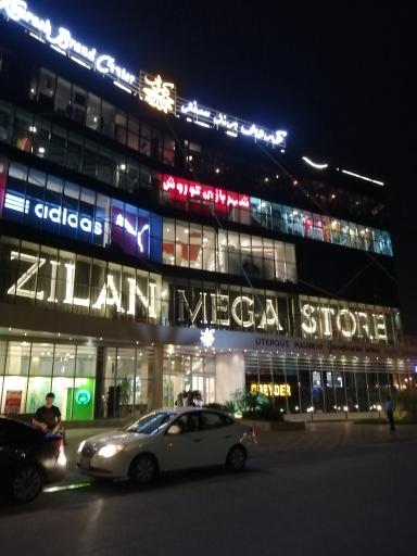 عکس کوروش برند سنتر