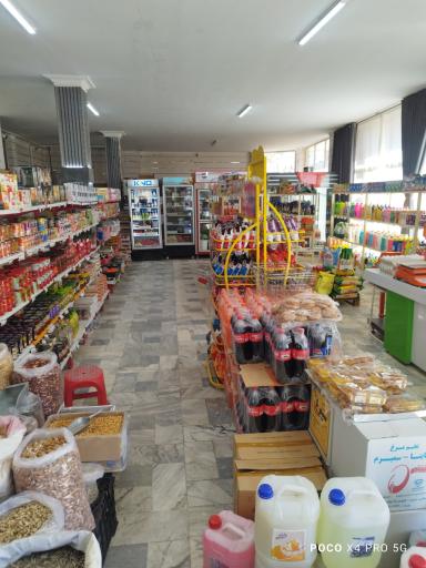 عکس فروشگاه مهد قرآن 