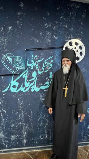عکس موسسه فرهنگی سینمایی تصاویر ماندگار