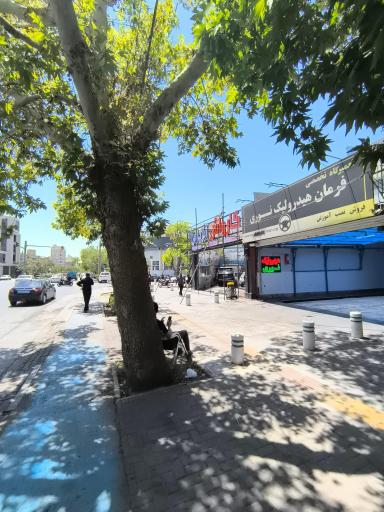 عکس هیدرولیک نوری