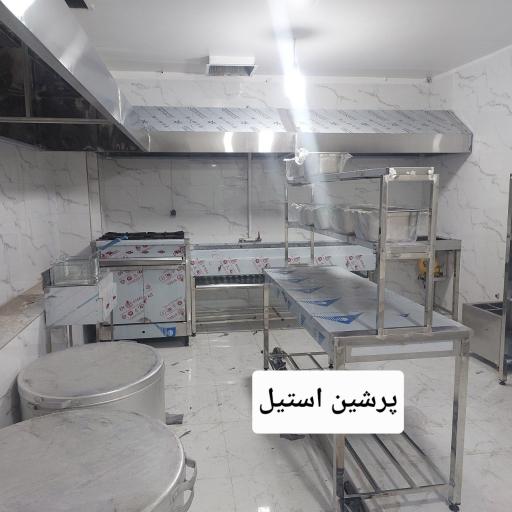 عکس پرشین استیل