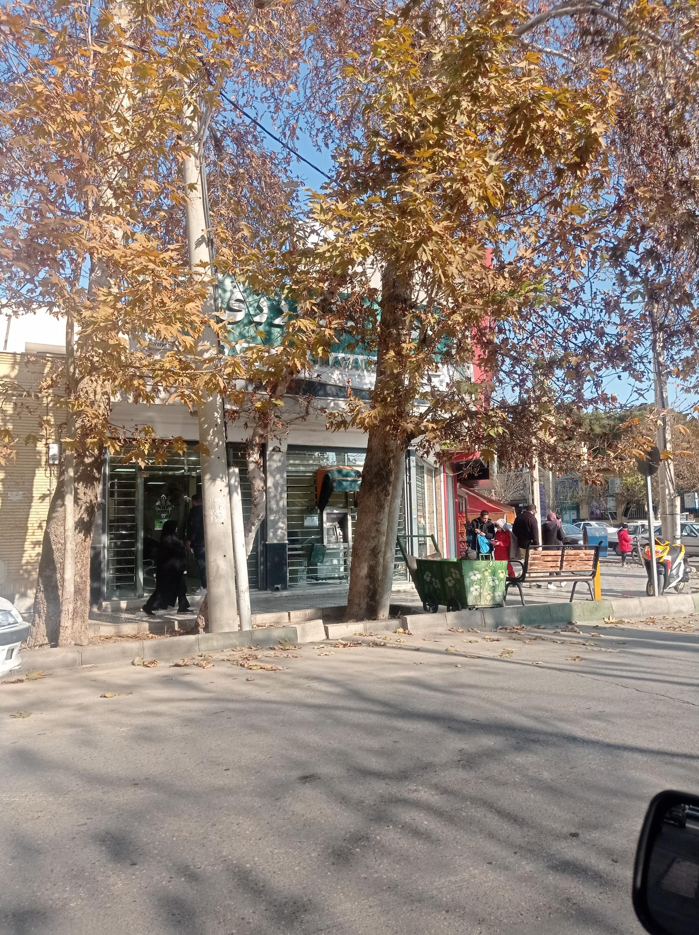 عکس بانک کشاورزی شعبه فروغی