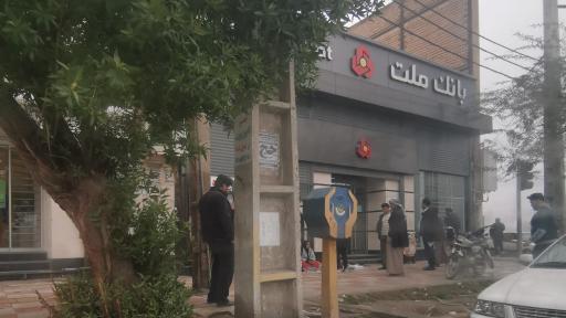 عکس بانک ملت شعبه سه راه گلستان اهواز