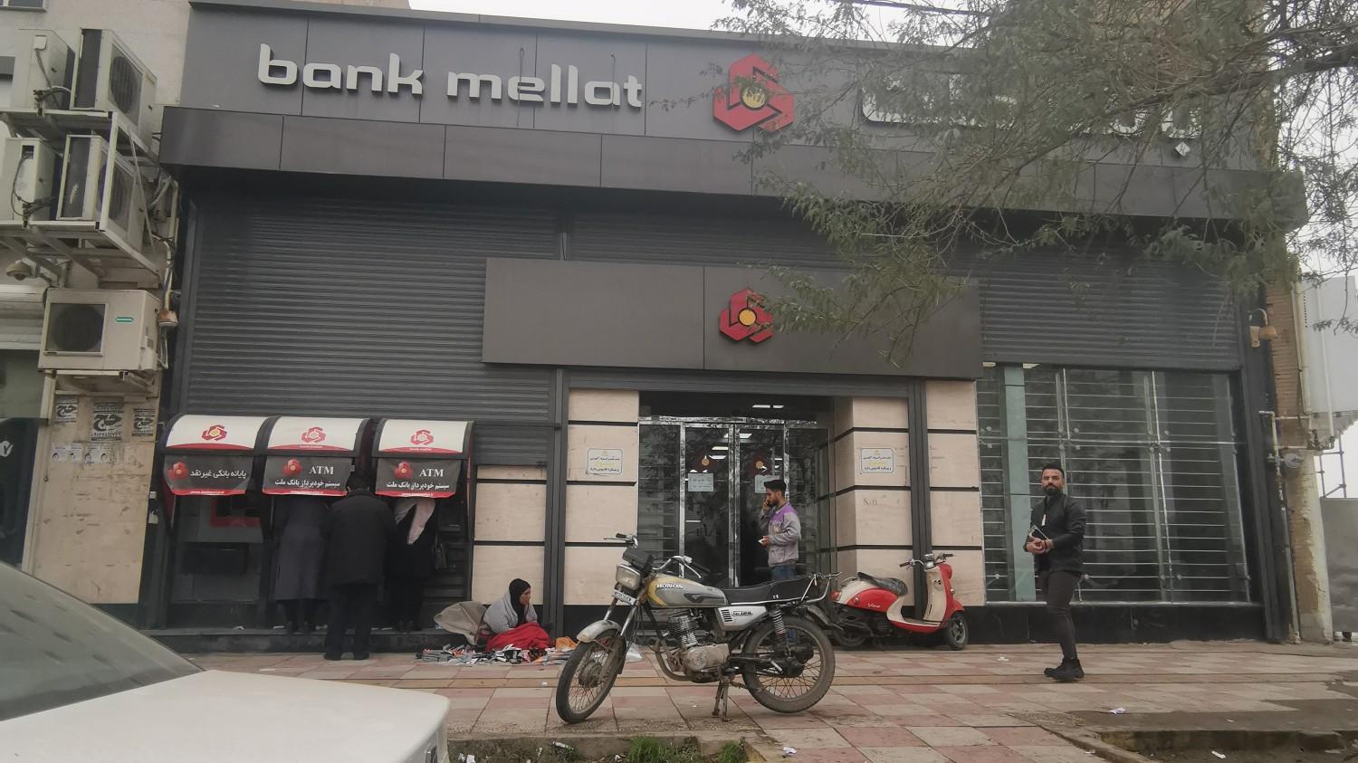 عکس بانک ملت شعبه سه راه گلستان اهواز شعبه گلستان