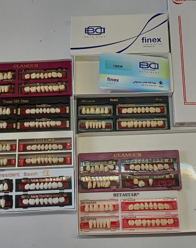 عکس لابراتور دندانسازی آرمیس یلچی