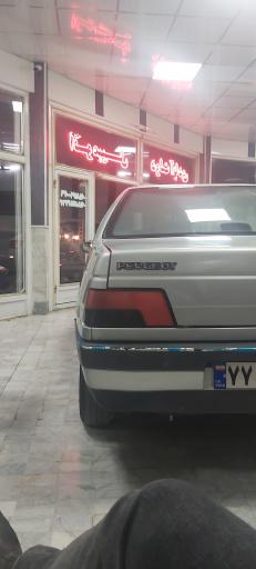 عکس نمایشگاه اتومبیل دولت آبادی