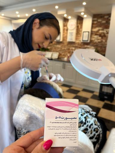 عکس مطب دکتر فاطمه شیرانی