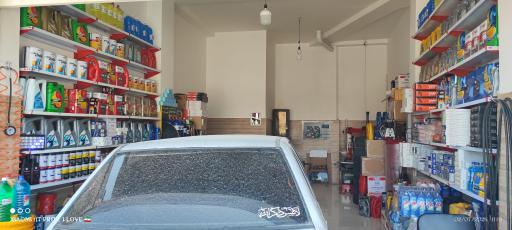 عکس جلوبندی و تعویض روغن احمدزاده