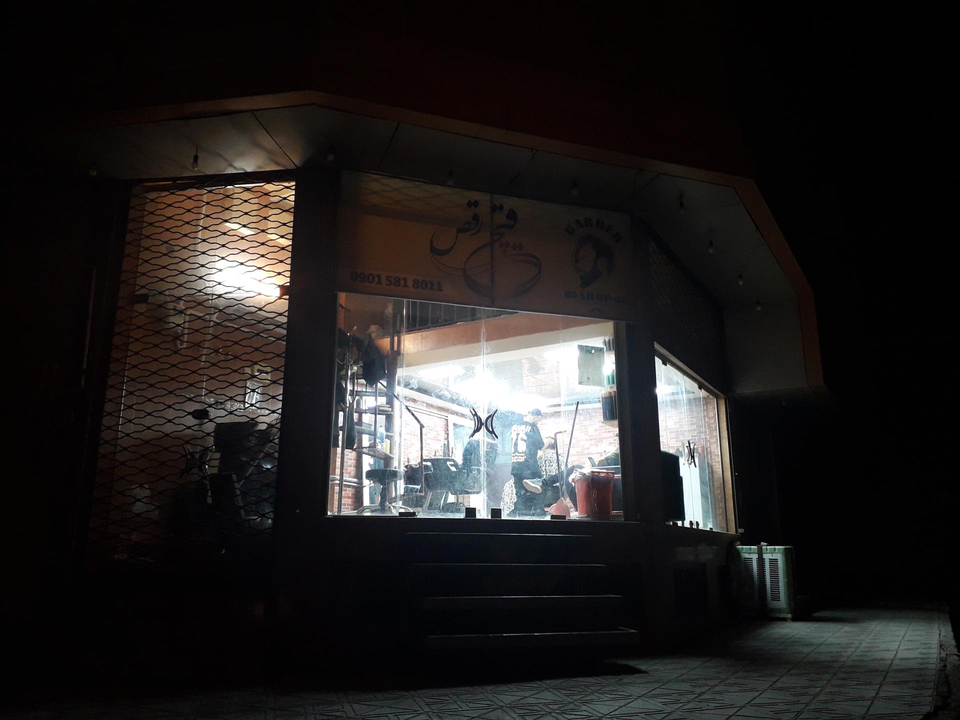 عکس پیرایش رقص قیچی