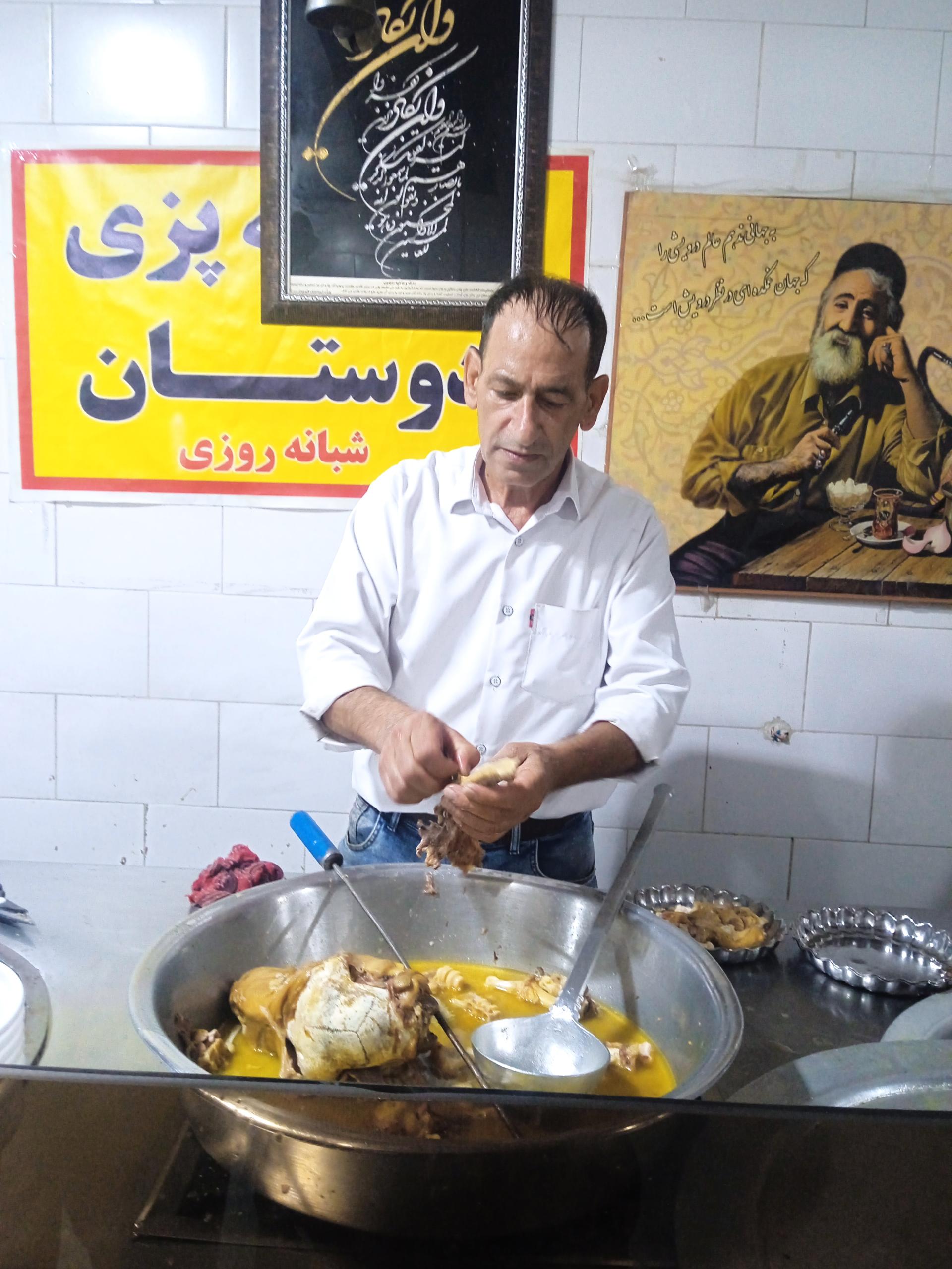 عکس کله پزی