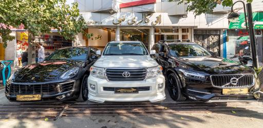 عکس اتوگالری نبی