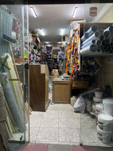 عکس ابزار یراق مقدم