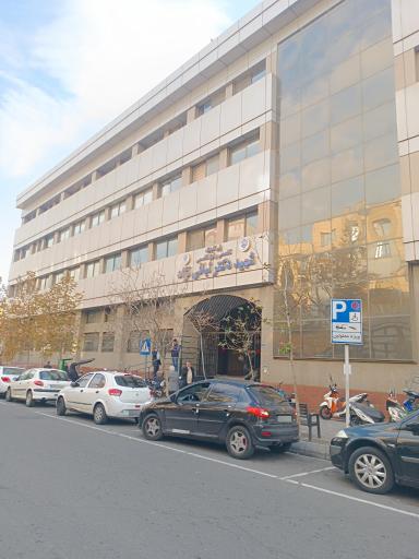 عکس پلی کلینیک تخصصی و فوق تخصص شهید لبافی نژاد