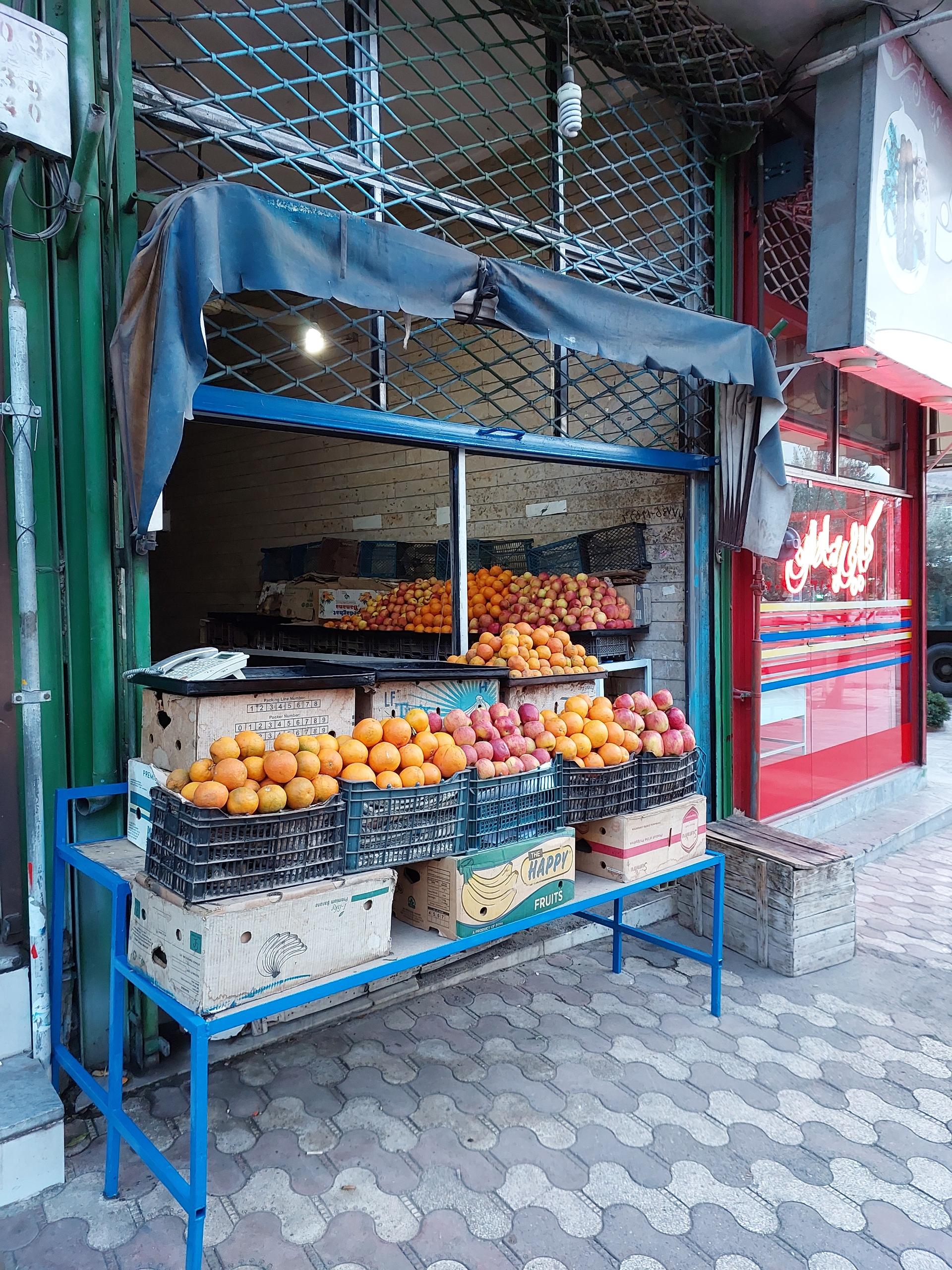 عکس میوه فروشی مهدی (گودرزوند)