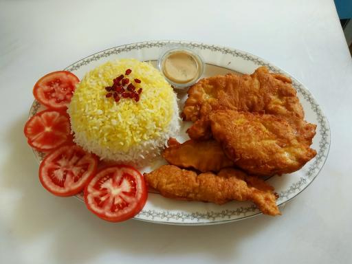 کترینگ دیانا