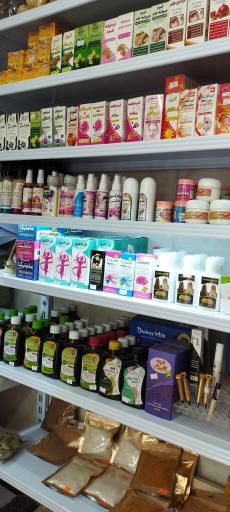 سلامتکده منتظران