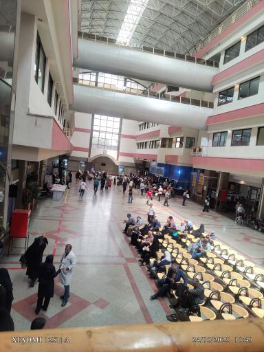 پلی کلینیک تخصصی و فوق تخصص شهید لبافی نژاد