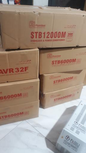 عکس کالای برق جهان شهر