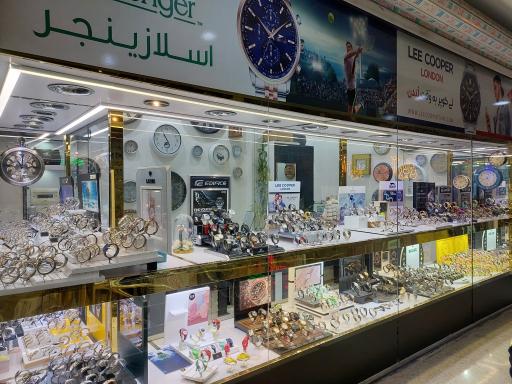 عکس ساعت امپراطور