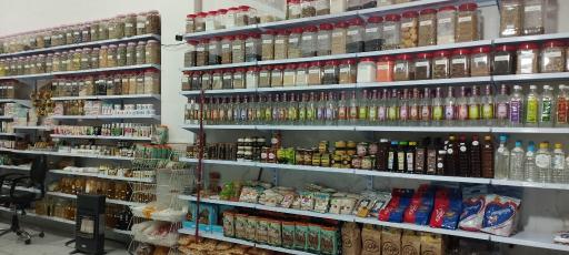 عکس سلامتکده منتظران