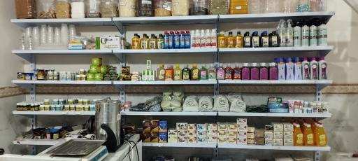 عکس سلامتکده منتظران