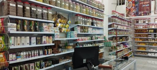 عکس سلامتکده منتظران