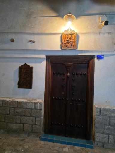 عکس اقامتگاه بوم گردی حاج رئیس