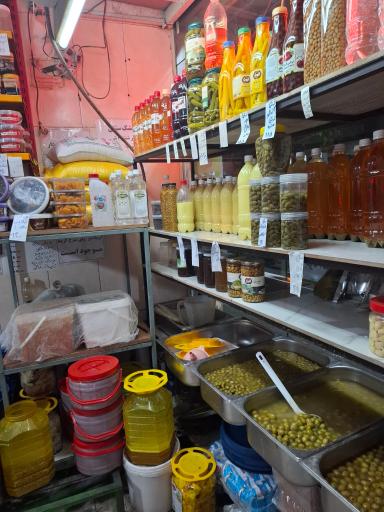 سبزی خردکنی فروردین 
