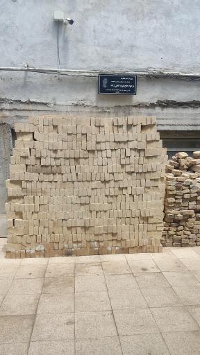 عکس مسجد سیدالشهدا (ع)