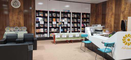 عکس کتابخانه عمومی ابوالعباس اسفراینی