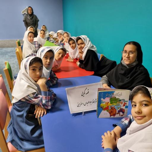 عکس کتابخانه عمومی ابوالعباس اسفراینی