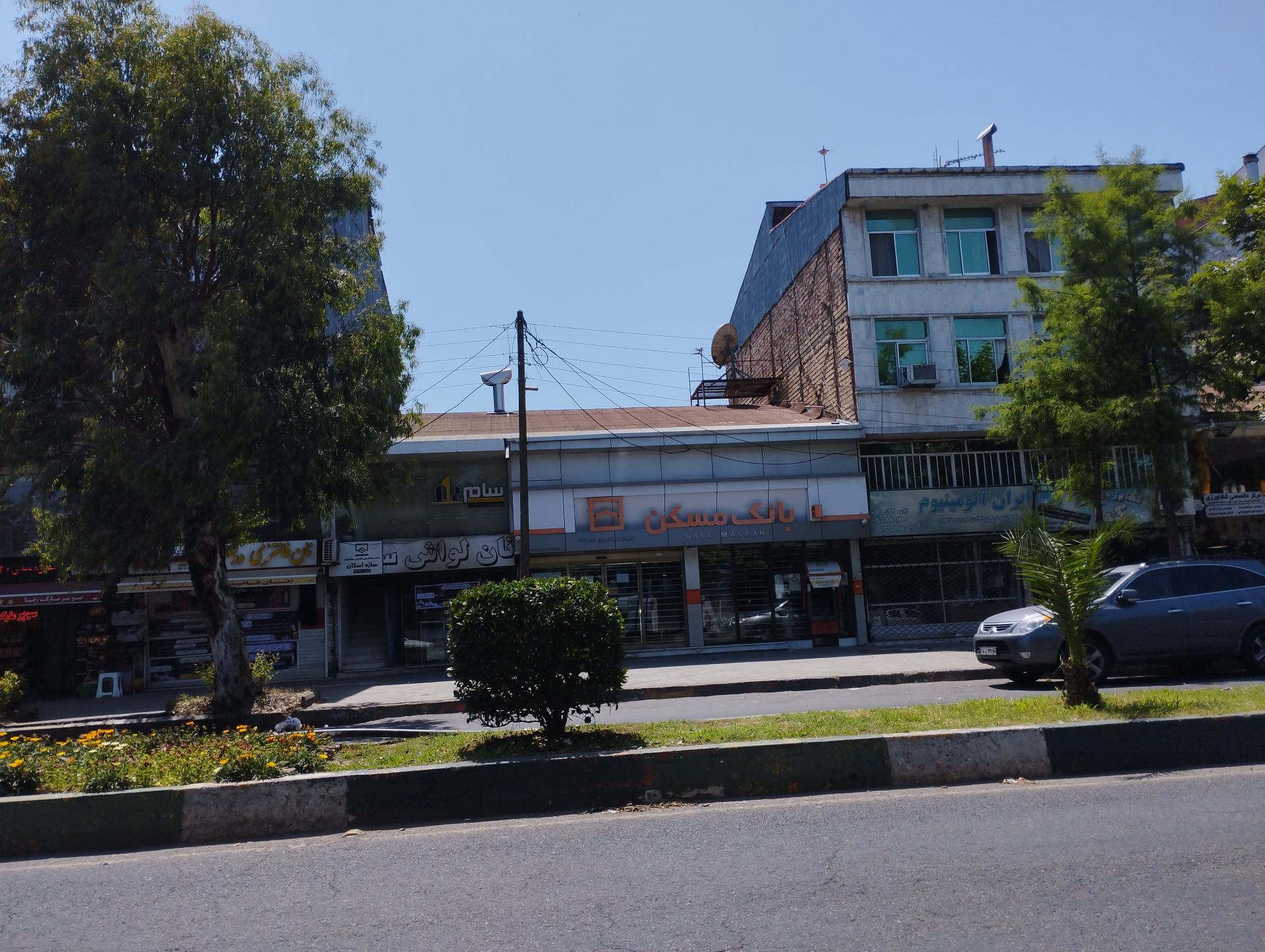 عکس بانک مسکن