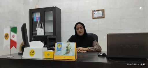 عکس بیمه کوثر کد ۶۷۹۵