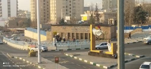 عکس ایستگاه مترو شهید محلاتی