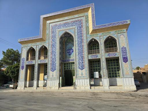 عکس مسجد رضا (ع) اشکذر