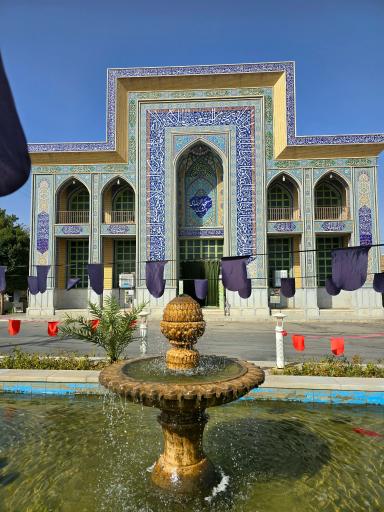 عکس مسجد رضا (ع) اشکذر