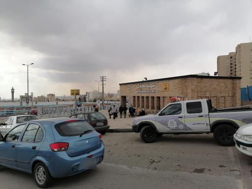 عکس شهید محلاتی