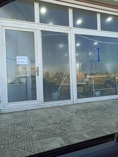 عکس قلیان سرای صابر و صدره