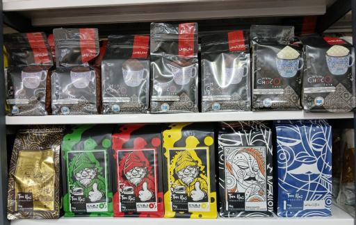 عکس فروشگاه قهوه و چای مومنت رامسر