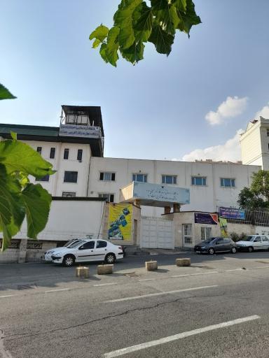 عکس دانشگاه آزاد اسلامی واحد یادگار امام خمینی