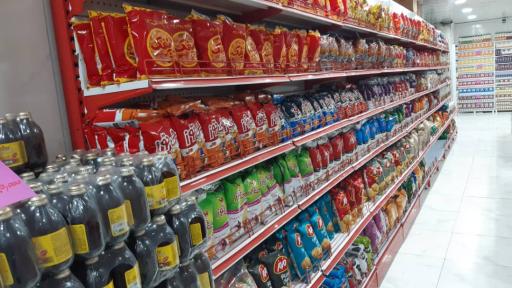 عکس فروشگاه بزرگ تخت جمشید 