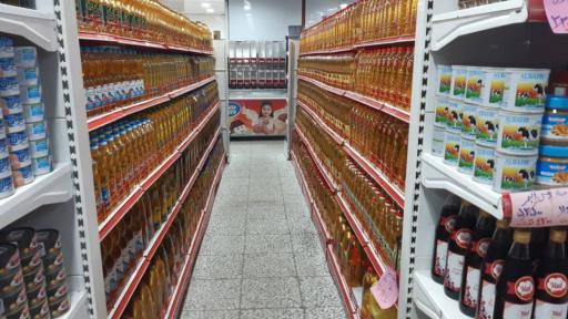 عکس فروشگاه بزرگ تخت جمشید 