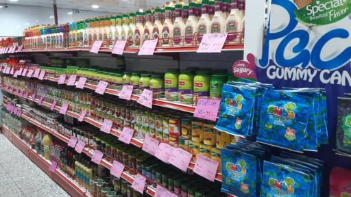 عکس فروشگاه بزرگ تخت جمشید 