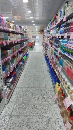 عکس فروشگاه بزرگ تخت جمشید 