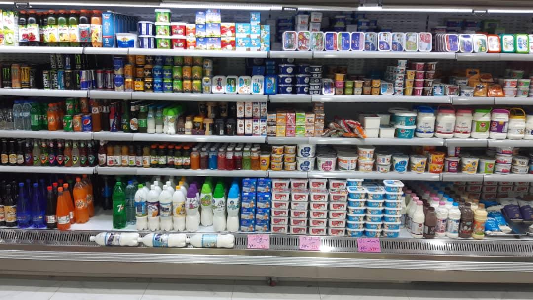 عکس فروشگاه بزرگ تخت جمشید 