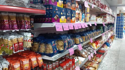 عکس فروشگاه بزرگ تخت جمشید 