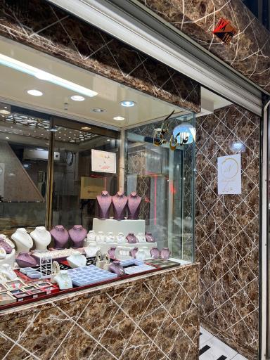 عکس طلای نیکی