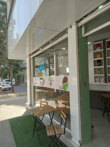 عکس کافه الون