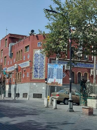 عکس مسجد سید الشهدا (ع)