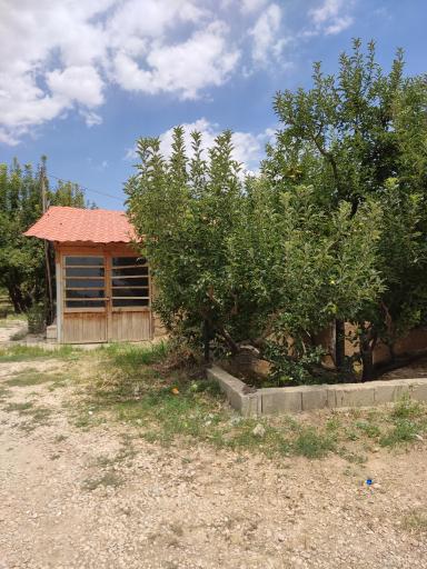 عکس مشاور املاک کرمی